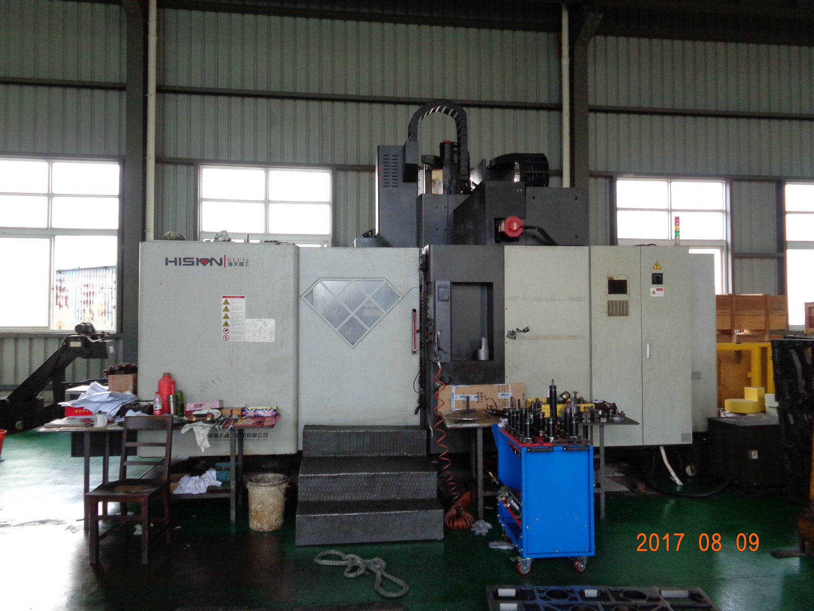 CNC  processing center